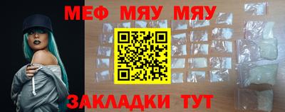 каннабис Малгобек