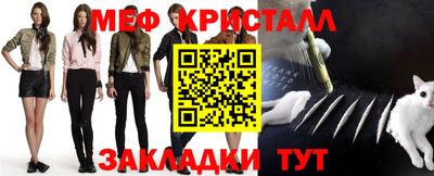 каннабис Малгобек
