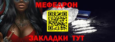 каннабис Малоярославец