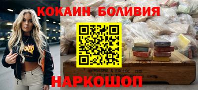 каннабис Малгобек