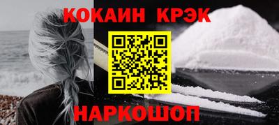 каннабис Малгобек