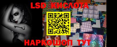 каннабис Малоярославец