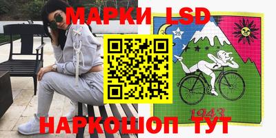 каннабис Малоярославец