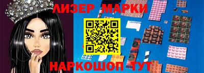 каннабис Малгобек