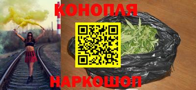 стафф Мариинск