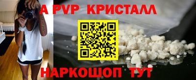каннабис Малгобек