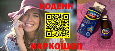 каннабис Малгобек