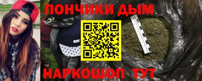 стафф Мариинск
