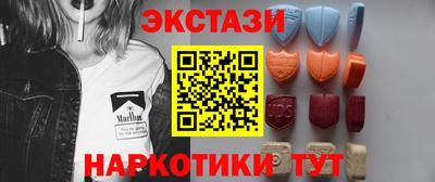 каннабис Малгобек