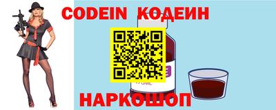 каннабис Малоярославец