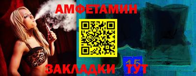 каннабис Малоярославец