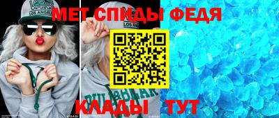 каннабис Малгобек