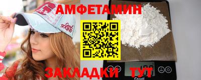 каннабис Малоярославец