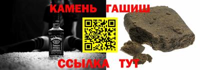каннабис Малоярославец