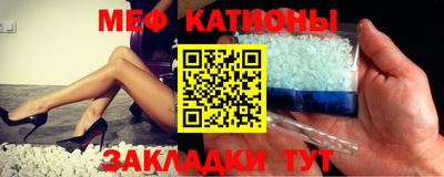 каннабис Малгобек