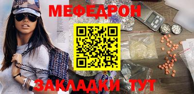 каннабис Малгобек