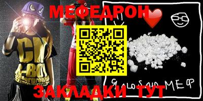 каннабис Малгобек