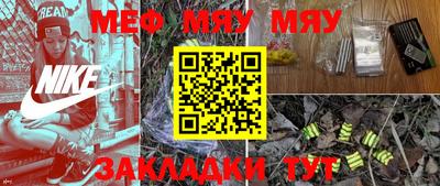 каннабис Малоярославец